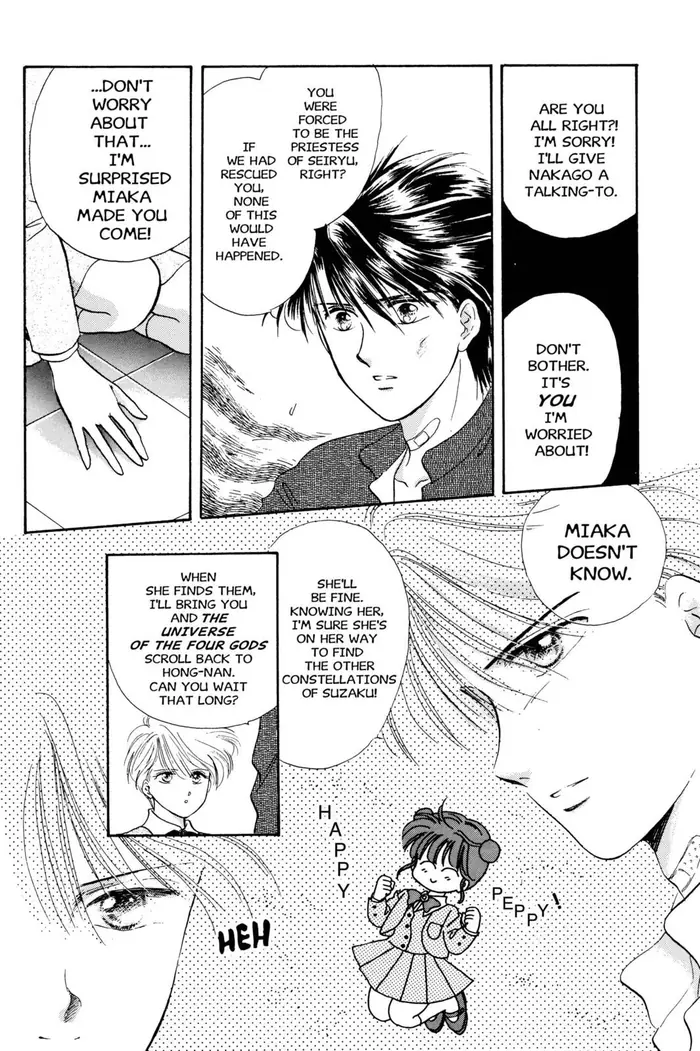 Fushigi Yuugi Chapter 20 image 12_optimized
